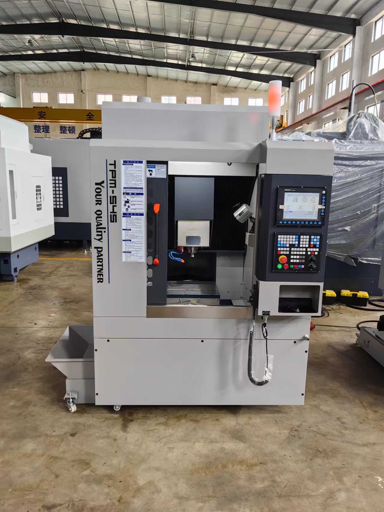 CNC Engraving and Milling Machine