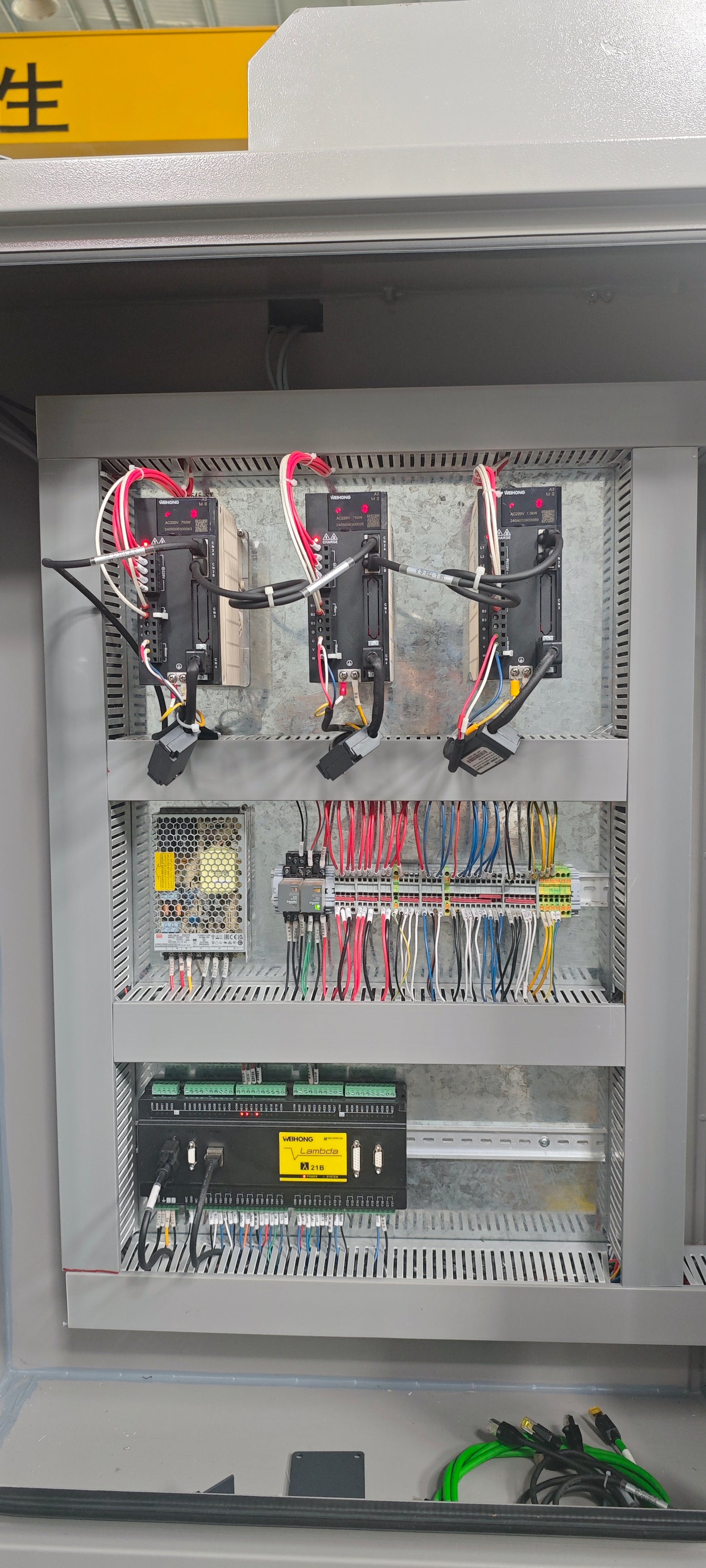 CNC Engraving and Milling Machine M5