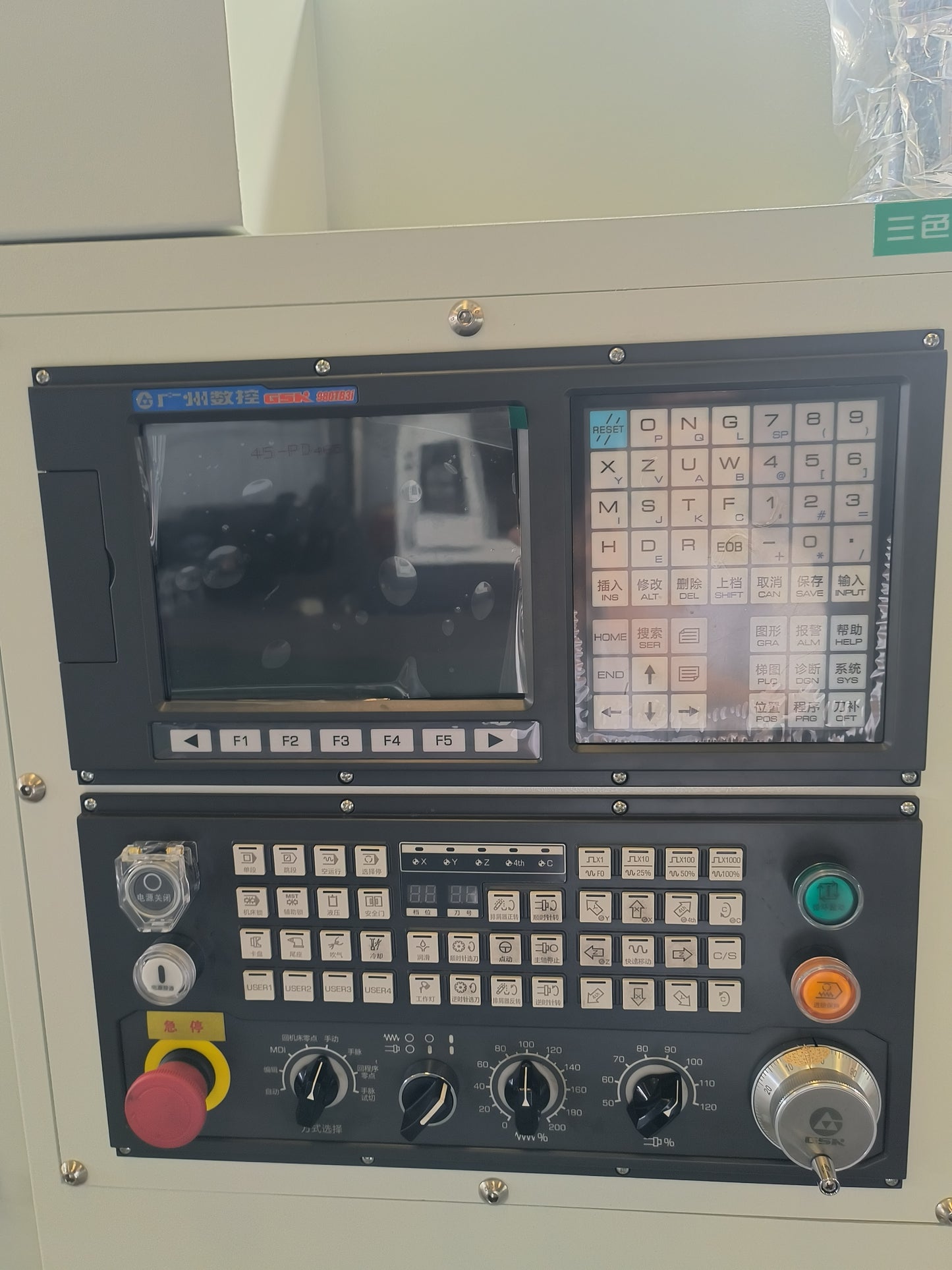 Pipe Screw Threading Machine CNC Lathe Machine QK1328