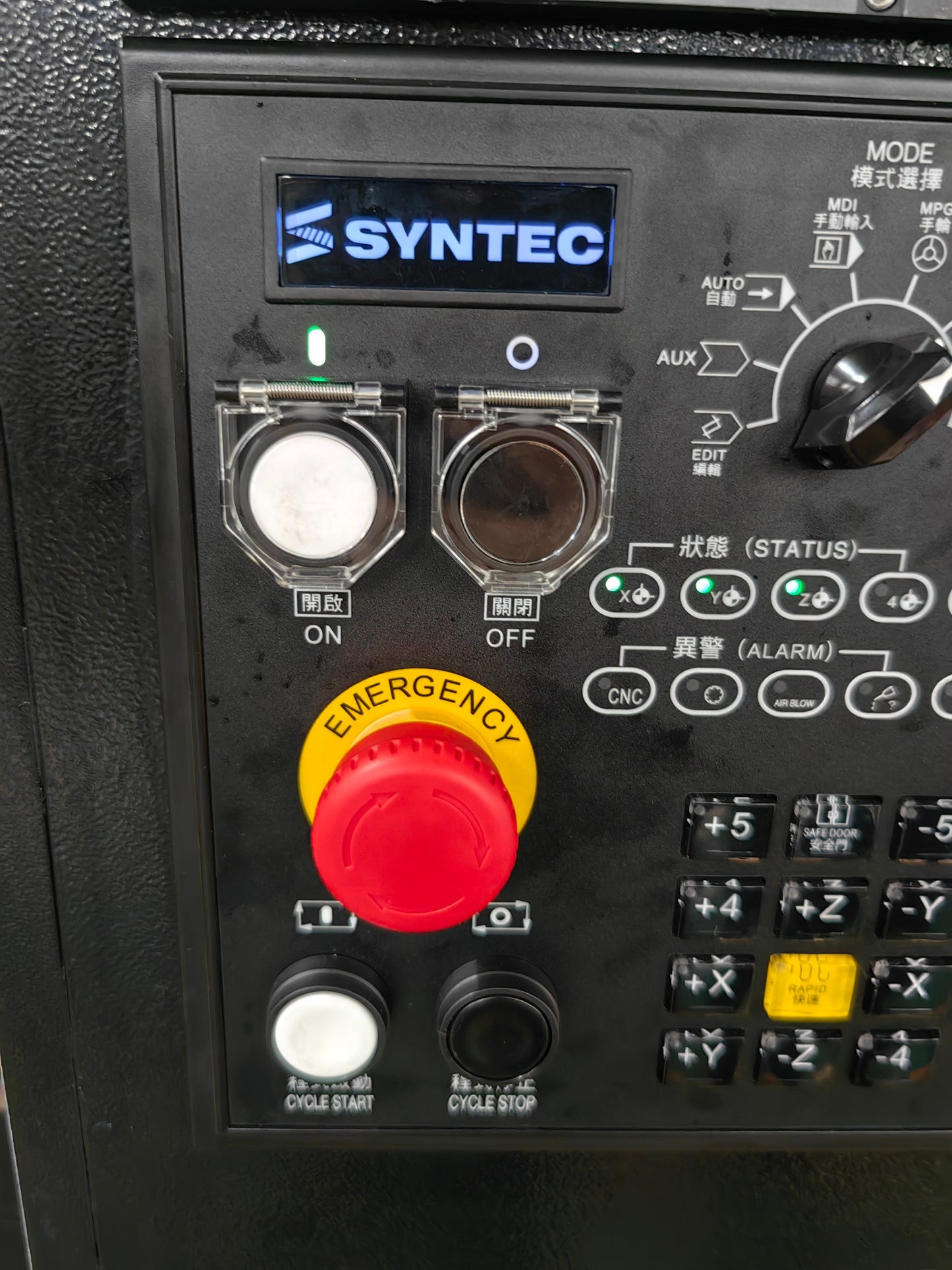 CNC  Machining Center V800