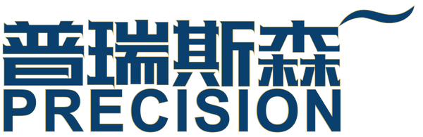 Dongguan City Precision Equipment Co.,Ltd